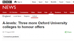 更多英国大学改变了招录政策，包括牛津
