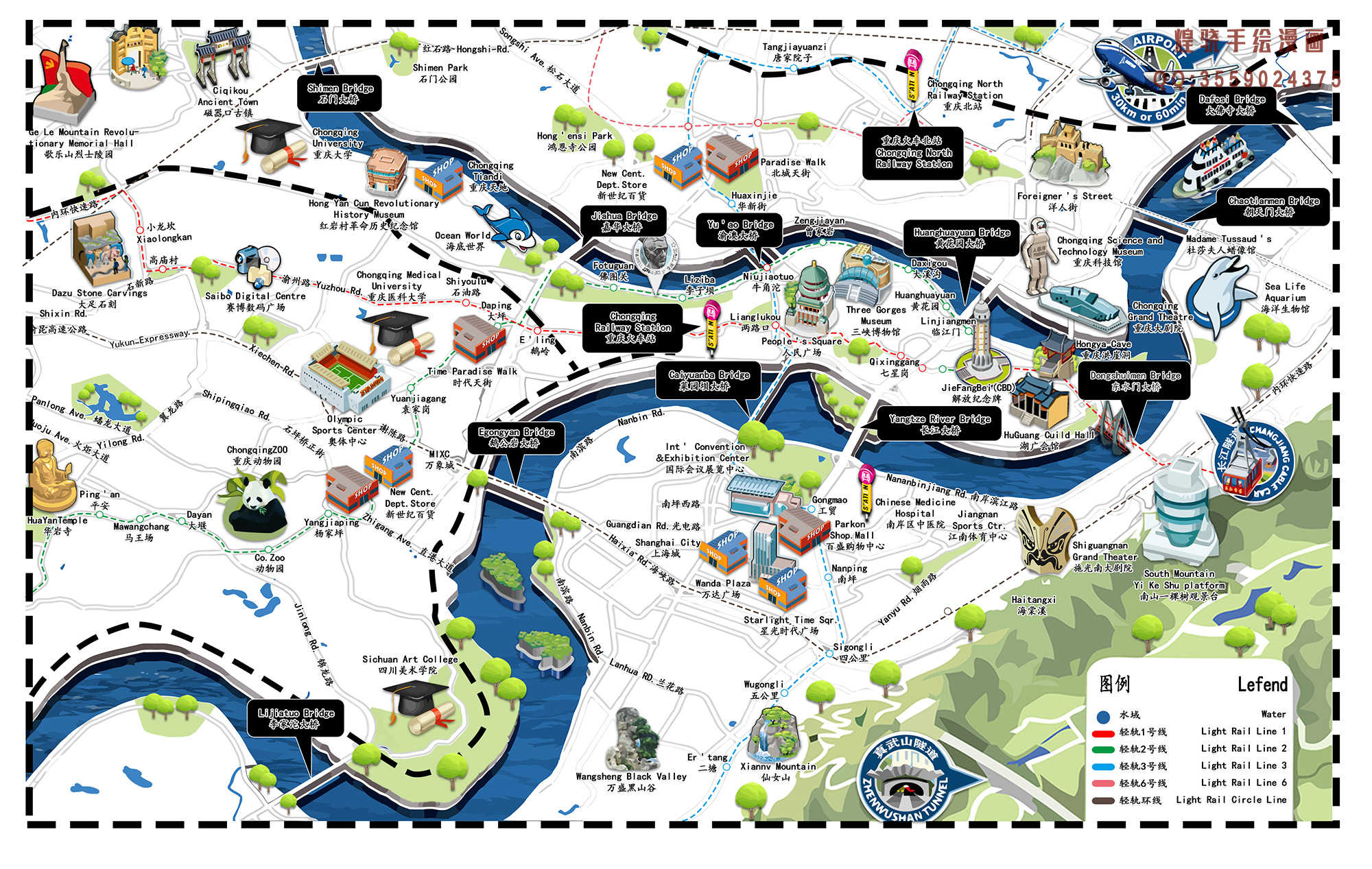 烹饪重庆火锅的详细步骤指南，适合初学者与进阶用户（重庆美食制作大全）