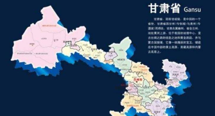 古琴悠扬，甘肃大地上的文化之旅