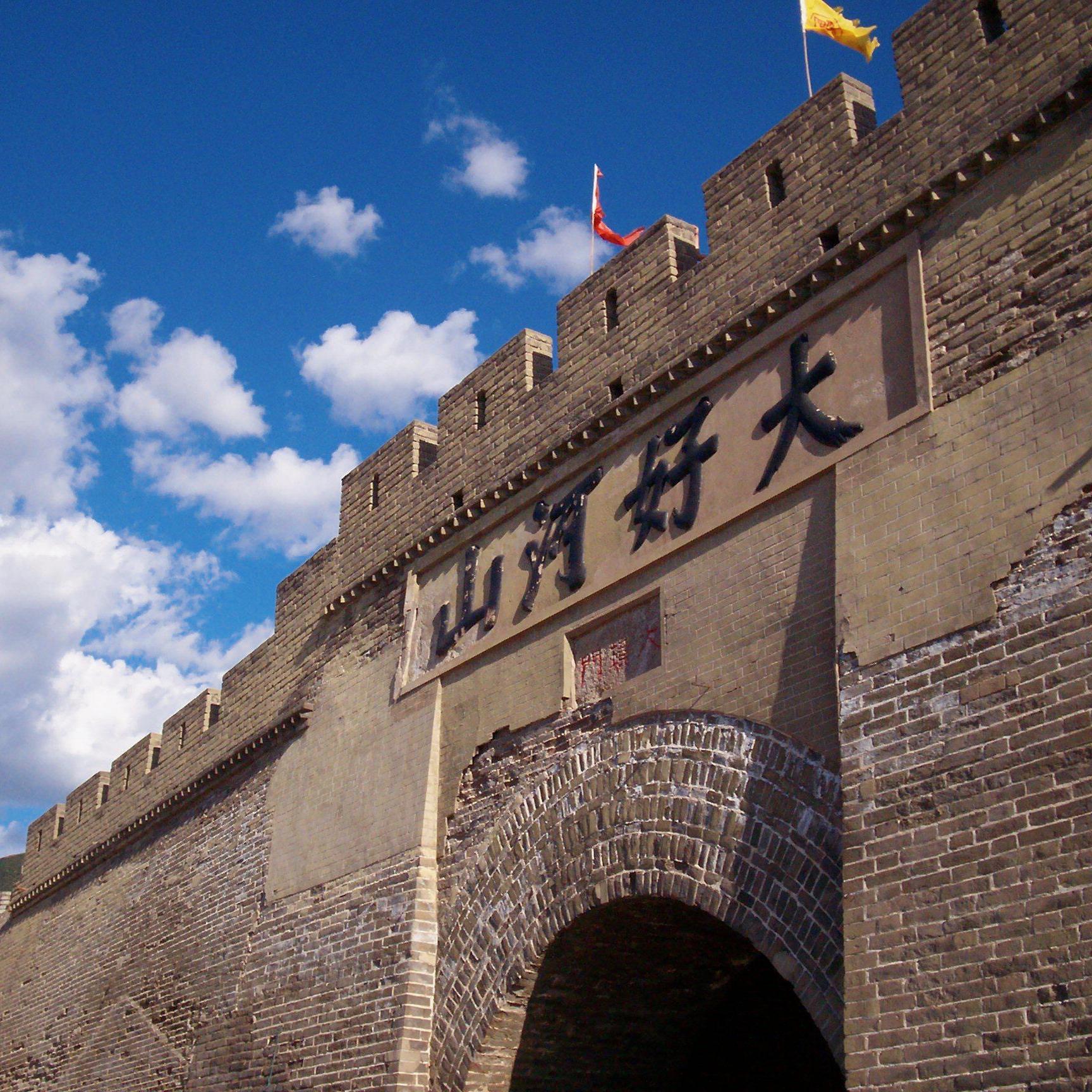 张家口,历史长河中的璀璨明珠