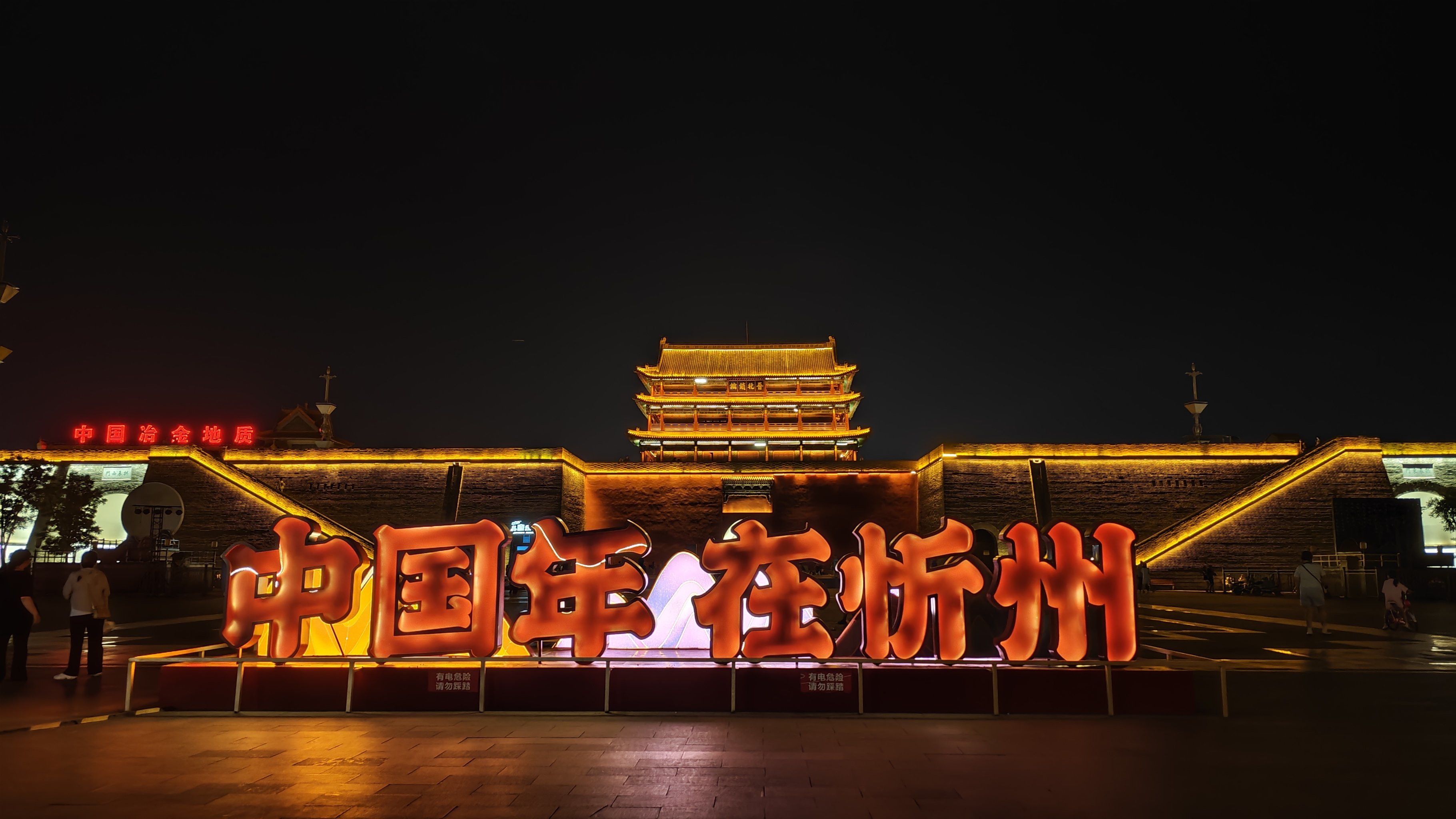 探寻忻州,山西历史文化名城的韵味之旅