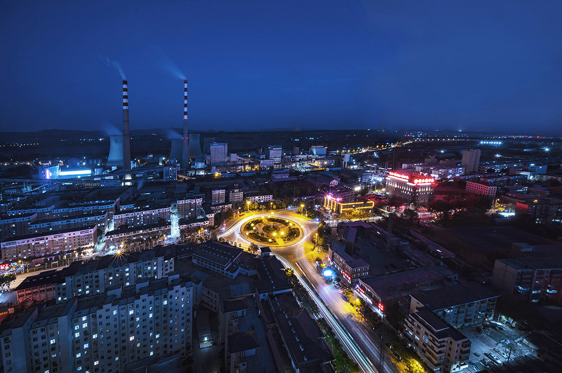 阜新,致尊敬的听众朋友们